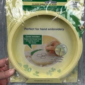 Vtg Clover Embroidery Hoop 7 inch Round Art No. 8812 Green‎ Screw Cover NEW